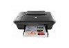 HP Deskjet 2050s