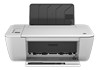 HP Deskjet 2545