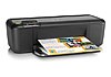 HP DeskJet D2660