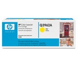 HP 122A (Q3962A) High Yield Yellow Laser Toner Print Cartridge